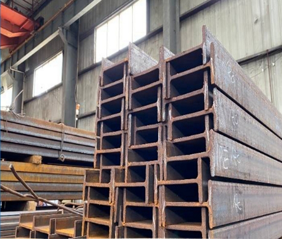 锦屏Q420C工字型钢